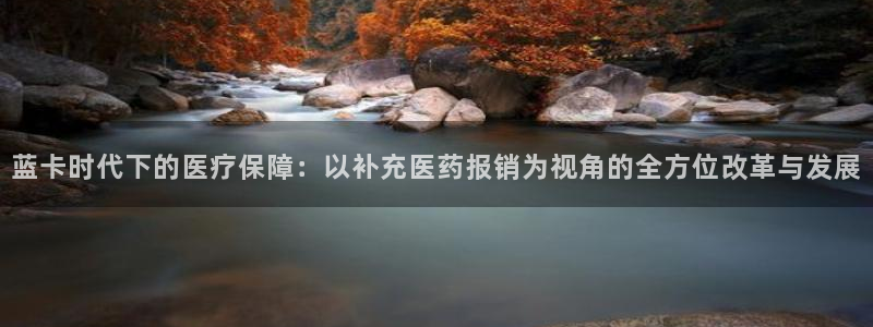 j9官网豪华游