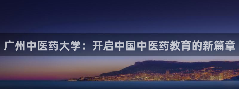 九游j9国际