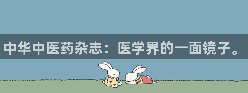 ag九游会app