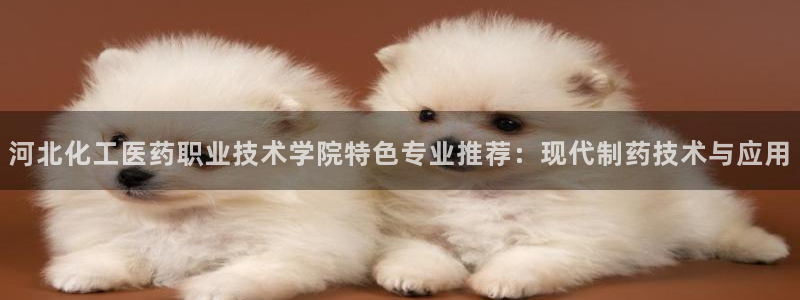 九游会老哥俱乐部官网首页论坛