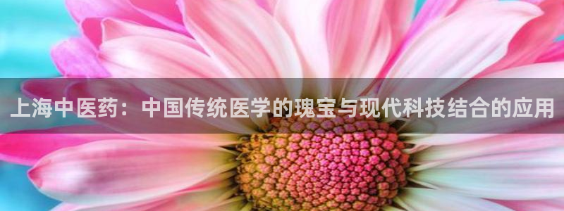 九游会平台登陆