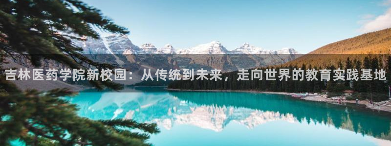 J9九游会能退款吗