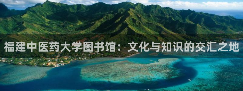 九游会平台