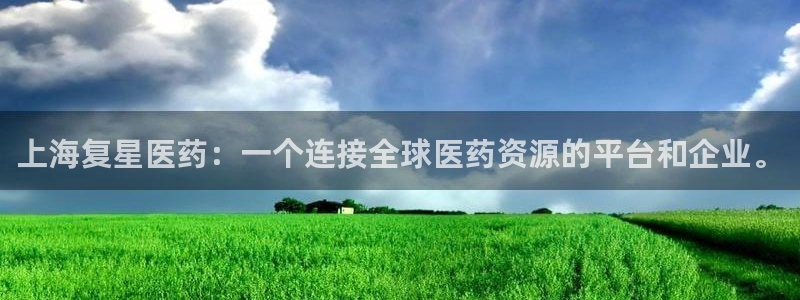 九游会agj9