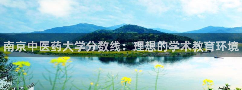 j9com九游会