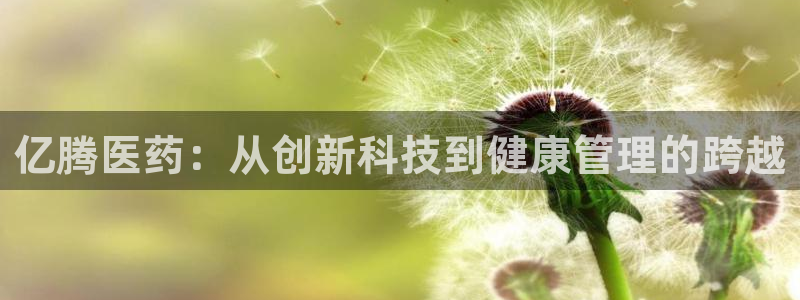 ag老队