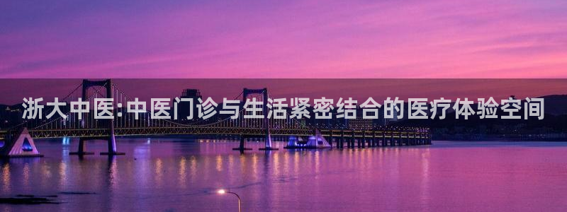 j9九游会app下载