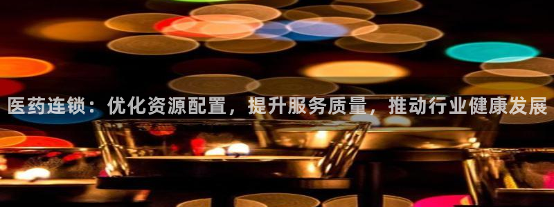 j9游会真人游戏第一品牌