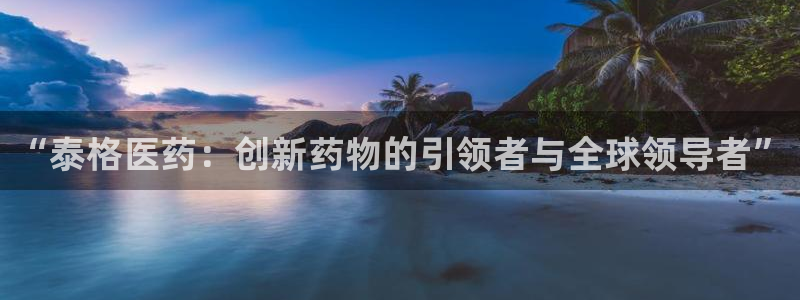 J9九游会官方平台