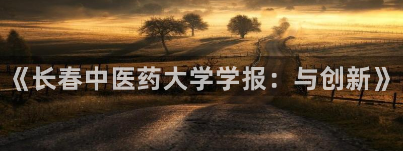 j9九游会中国