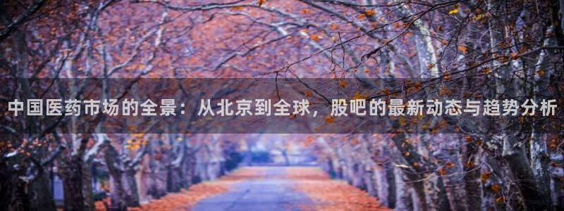 九游会官网多少
