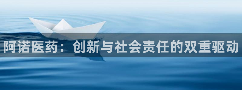 九游会软件