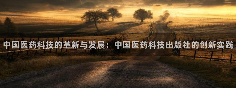 j9官网平台