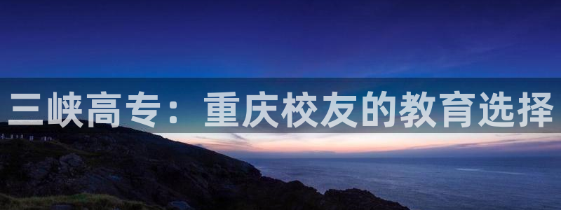 j9九游会真人游戏第一品牌捕鱼王