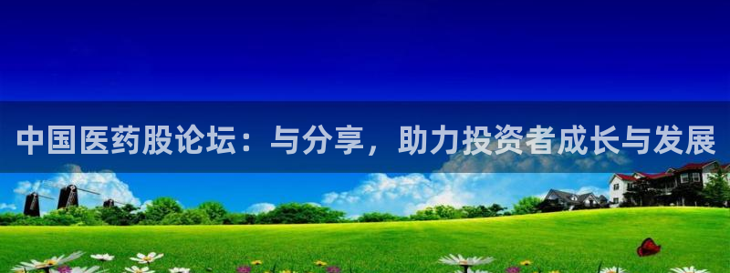 九游会老哥