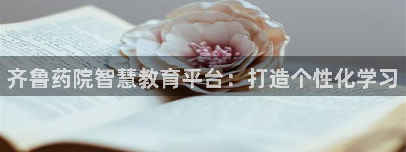 九游会直营