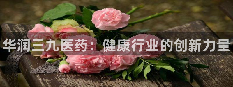 J9九游会官网-真人游戏第一品牌