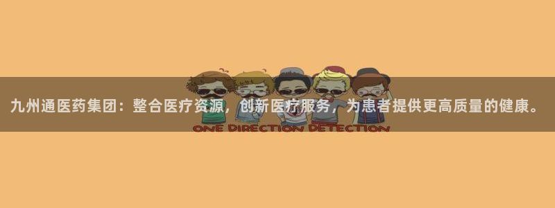 J9九游会几千也会黑吗